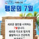 카 매니저 이미지