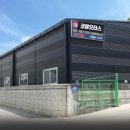 1급코어모터스 이미지