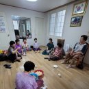 사랑채경로당 이미지