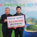 이상근법무사사무소 이미지