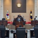 금산군 의회 이미지