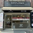 데이롱 카페 신당점
