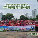 남구-152 이미지