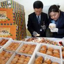 신곡축산 이미지