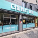 더힐러스병원 이미지