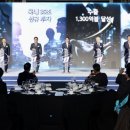 대화기업 이미지