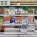 효천어울림도서관 이미지