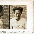 수원-1438 이미지