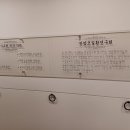 덕윤한의원 이미지