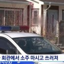 모방마을회관 이미지