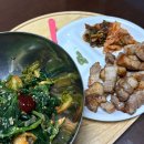 예선한의원 | 26.03 ②