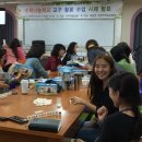 증포초교 이미지