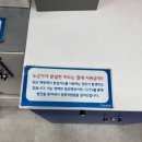 바이무인아이스크림 네이버블로그