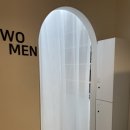 으뜸세무회계사무소 - 송파구 석촌호수로 60 | 으뜸세무회계사무소
