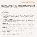 1대2수학교습소