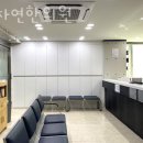 대자연한의원 이미지