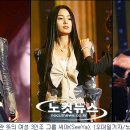 메이비 카카오 검색결과