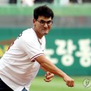 (주)특급뉴스 이미지