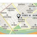 글로웰의원