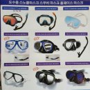 글라스1.0 안경원 이미지