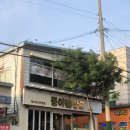 뚱이장군 | [파주 금촌] 고깃집 특수부위 전문점 뚱이장군