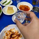 성산대구탕 | 창원 상남동 해운대신대구탕 후기