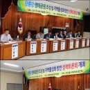 황룡의원 이미지