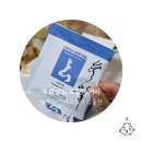 한현상회 | 무화상회 검을현 핸드드립 드립백 커피 선물 추천