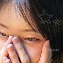 미인세상 | 밋밋한 얼굴에 매력포인트 완성! 부산미인점 시술 후기 및 점타투 가격