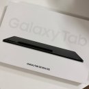아드벤 | 갤럭시 탭 S8 울트라 5G , 큰 화면, 나의 업무에 딱 좋음:) 아드벤