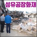산호대로-12 네이버블로그