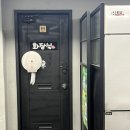 따봉통닭 | [경남/김해] 한 번 먹으면 계속 생각나는 치킨 '남해통닭' 후기