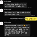 리츠전자 | 30만원대 가성비 본식 DVD 추천- 수원 호텔리츠 하이라이트필름 촬영후기 (추천인 : 송만두7043)