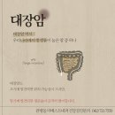 더베스트내과의원 이미지