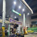 남동하이웨이주유소 이미지