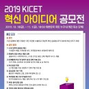 한국세라믹 이미지