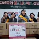다산(주) 티스토리
