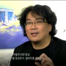 투스파