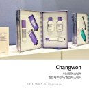더블유핏 | 창원피부관리 이너프에스테틱 피부진단 물방울 토닝 케어 후기