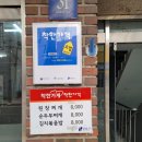 다복콩비지 네이버블로그
