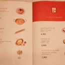 오늘와인한잔울산방어진점 이미지