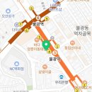 진호메디칼약국 이미지