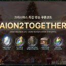 (주)아이게이밍소프트 이미지