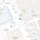 로즈마리한약국 이미지