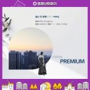 의료법인 은성의료재단 좋은삼정병원 이미지