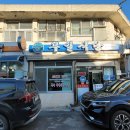 서호동-45 이미지