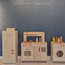 프라이빗제이펜션
