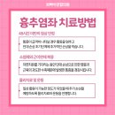 경대연합의원 이미지