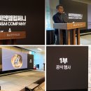 비젼PC방 이미지