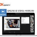 (유)서진공사 이미지